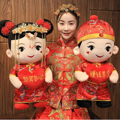 新款一对创意婚床情侣玩偶抱枕