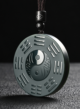 新款天然真品和田玉八卦玉项坠新疆细料青玉男女玉石挂件太极玉佩