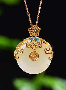 s925银镶和田青白玉平安扣吊坠真品玉器女士玉坠玉石挂件玉佩带证