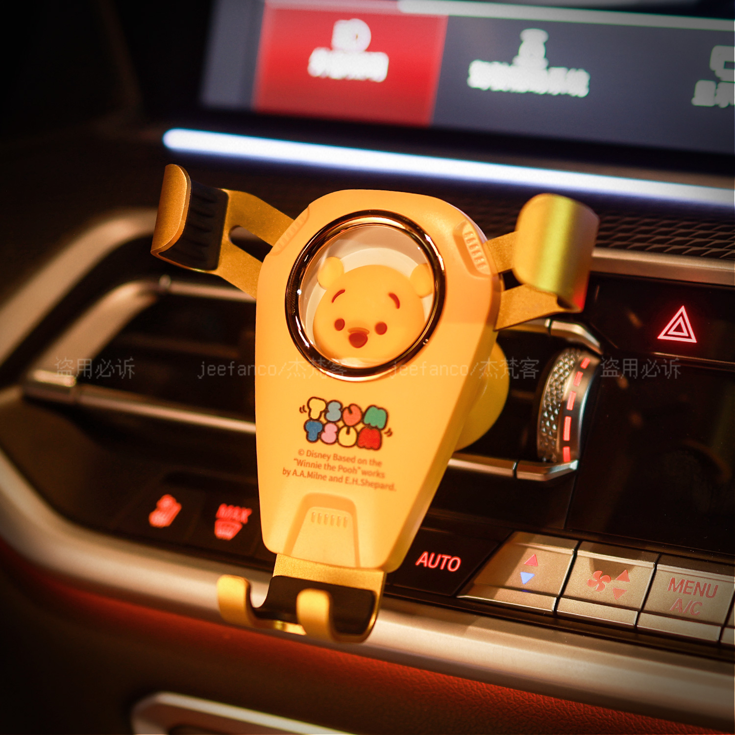 杰梵客正版迪士尼车载手机支架