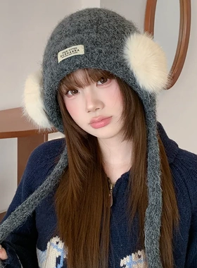费尔岛风韩系护耳雷锋帽百搭保暖显脸小毛绒针织毛线帽女款帽子