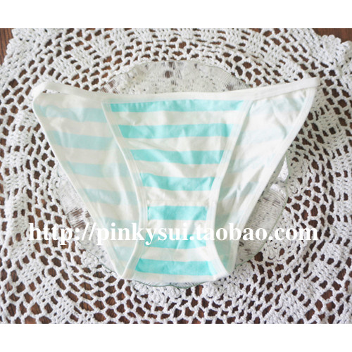 Slip jeunesse Beaux rayures en coton - Ref 643401 Image 1