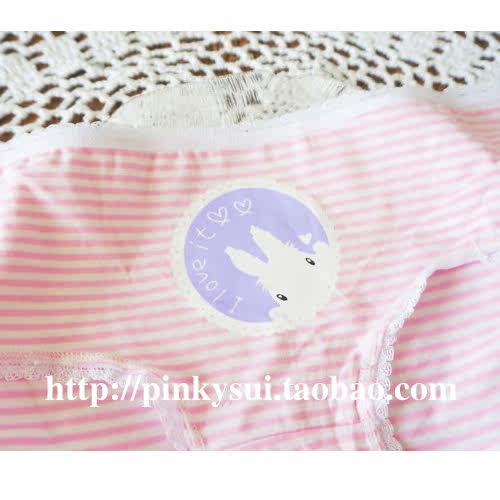 Slip jeunesse L238 en coton - Ref 642040 Image 4