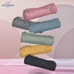 挪威beckmann笔袋大容量男女小学初中生耐脏防水文具铅笔盒贝克曼