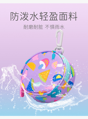 【买梦乐书包送】MoonRock多用途便携迷你小圆包mini零钱包挂件