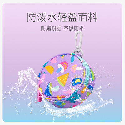 【买梦乐书包送】MoonRock多用途便携迷你小圆包mini零钱包挂件