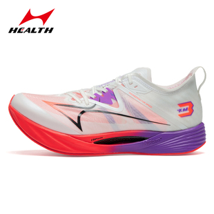 海尔斯KM3.5全掌碳板学生中高考体育跳远田径训练专用竞速跑鞋