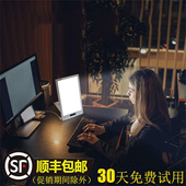 Light Happy SAD光疗灯情绪灯全光谱太阳灯季 节性抑郁模拟日出Sad