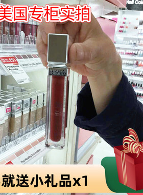 pf唇釉mini套装physicians番茄新色雾面哑光 液体唇膏不脱色