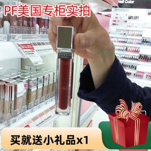 pf唇釉mini套装physicians番茄新色雾面哑光 液体唇膏不脱色