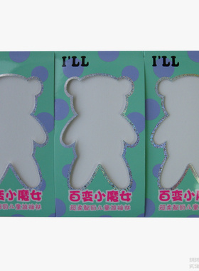 耐尔大码12-15岁儿童舒适加裆连裤袜纯白色天鹅绒舞蹈专用袜A3049