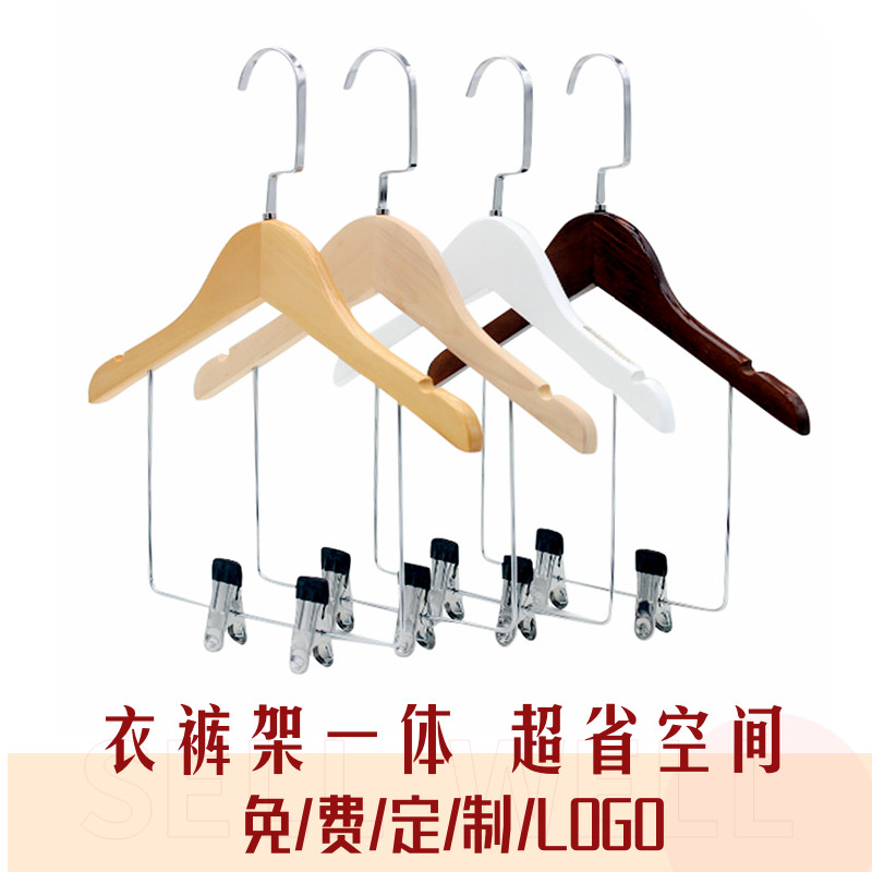 童装店带夹套装衣裤架