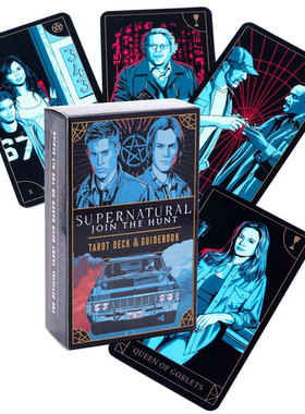 SPN全系列塔罗牌 Supernatural  美剧超自然邪恶力量塔罗牌卡牌