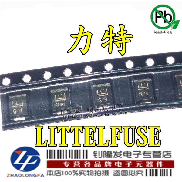 TVS瞬变二极管P6SMB36A 丝印36A 贴片SMB/DO214AA Littelfuse力特