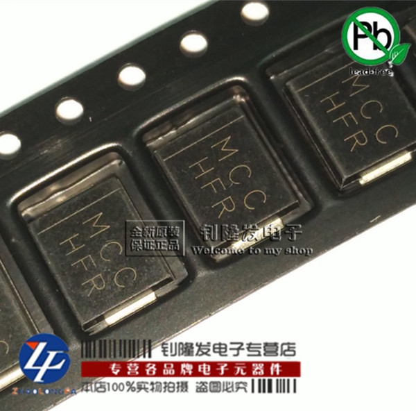 TVS瞬变二极管 SMLJ12 丝印PED HED 贴片SMC/DO214AB MCC全新原装