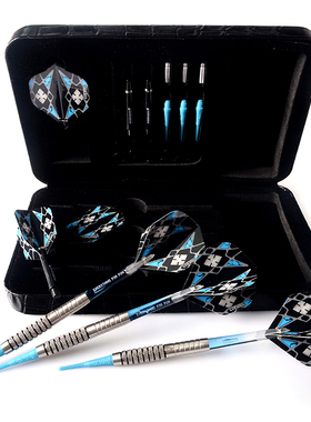 CUESOUL/Q獸 软式飞镖比赛级软式飞镖18g钨钢镖飞镖套装ST-C3206