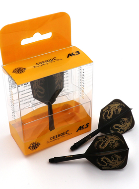 CUESOUL 3支装AK5系列一体式飞镖尾翼2BA飞镖杆专业比赛飞镖配件