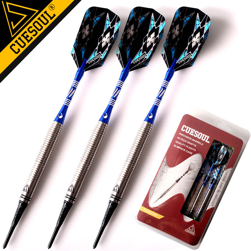 CUESOUL/Q獸 18克钨钢镖软式飞镖比赛级飞镖针软式飞镖