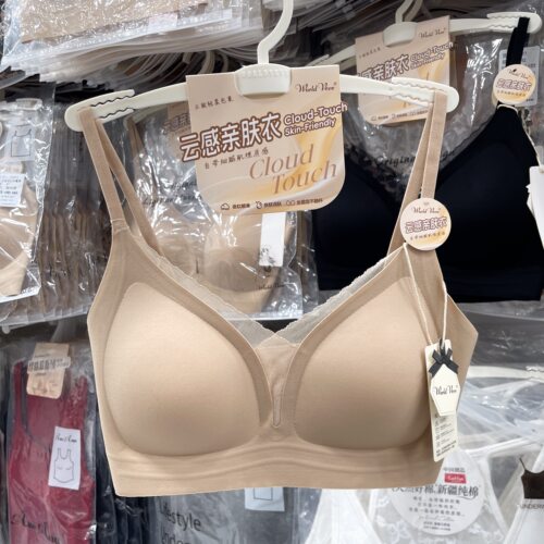 惠芝欣3077磨毛亲肤无痕美背内衣女一体杯网纱V领性感吊带裹胸罩