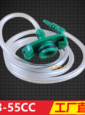点胶针筒转接头/适配器/点胶机配件3CC5CC10CC30CC55CC 绿色