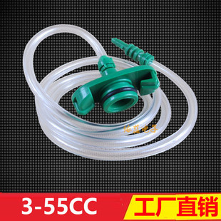 绿色 点胶机配件3CC5CC10CC30CC55CC 点胶针筒转接头 适配器