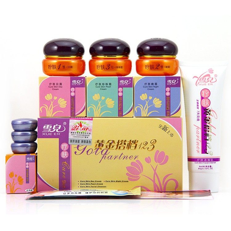 正品香港金芙蓉雪儿疗肤黄金搭档123套装亮肤日霜晚霜护肤化妆品