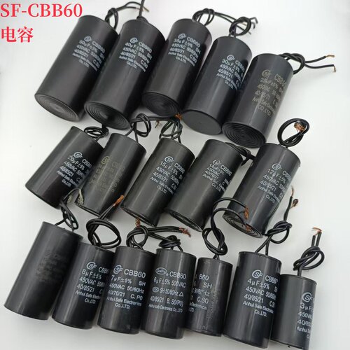 4/7/8/15/20UF25/35/40UF