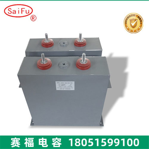 工业电力金属化薄膜自愈式大型