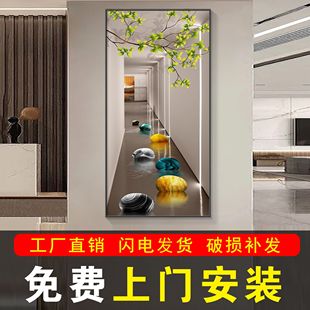 包安装现代简约入户玄关装饰画正对门空间延伸过道走廊画玄幻挂画