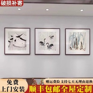 包安装吴冠中水墨国画新中式客厅装饰画江南水乡饭厅挂画卧室壁画