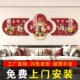 包安装 财神爷客厅墙壁装 饰画红色寓意好三联画墙画沙发背景墙挂画