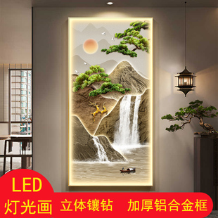 led灯山水轻奢玄关装 饰画高档现代简约晶瓷挂画走廊过道背景墙画