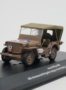 Ixo 1:43 Jeep Willys MB 1943二战意大利战场威利斯吉普汽车模型