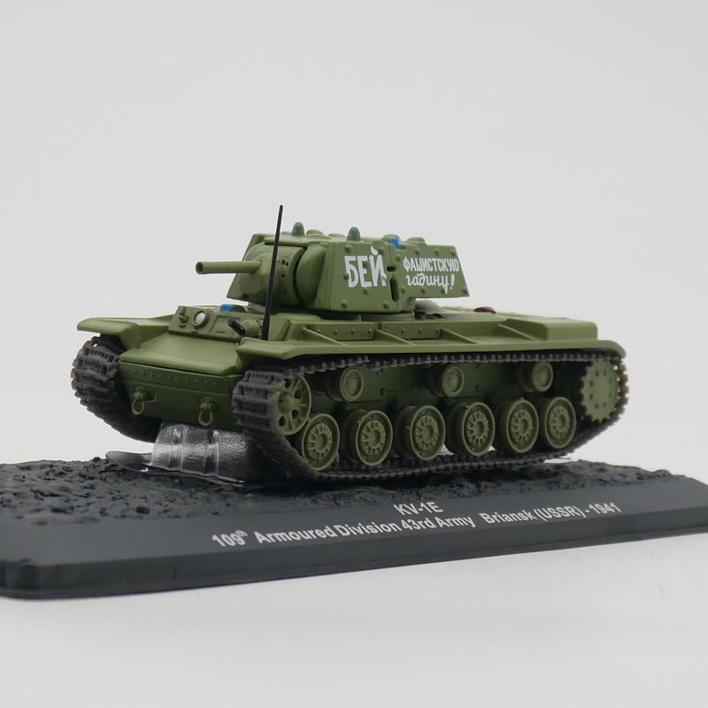 ixo 1:72 KV-1E 1941二战苏联重型坦克合金装甲军事模型收藏玩具