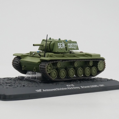 ixo 1:72 KV-1E 1941二战苏联重型坦克合金装甲军事模型收藏玩具