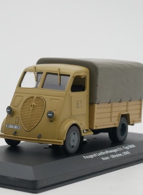 Ixo 1:43 Peugeot Type DMA标致卡车二战法国军车合金玩具车模型