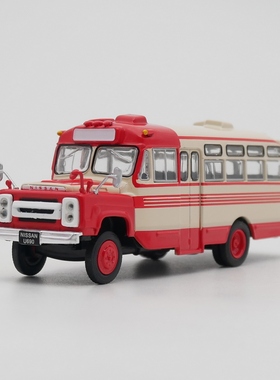 IXO 1:72 Nissan U690日产巴士大客车合金汽车模型收藏金属玩具车