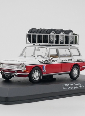 ixo 1:43 Simca 1501 Break 1973西姆卡拉力赛车队后勤车辆模型车
