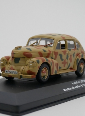 Ixo 1:43 Opel Kapitan 1938二战德国军车欧宝汽车模型合金玩具车