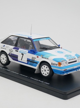 IXO 1:24 Mazda 323 4WD WRC 1989马自达拉力赛车合金汽车模型
