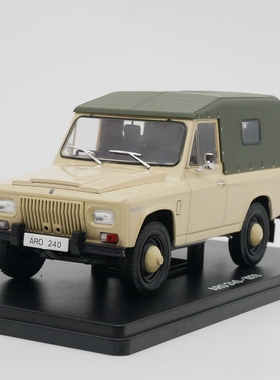 ixo 1:24 Aro 240 1978罗马尼亚阿罗吉普车越野车合金汽车模型