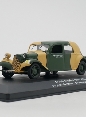 ixo 1:43 Citroen Traction Avant 11 BL雪铁龙二战法国军车模型