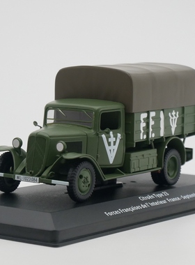 Ixo 1:43 Citroen Type 23雪铁龙卡车二战法国军车合金汽车模型
