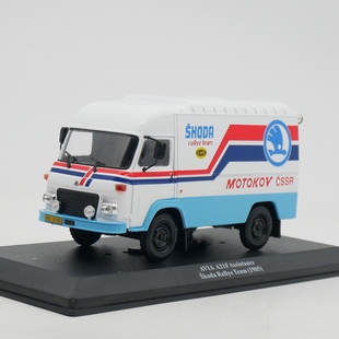 Assistance A21F 1985斯柯达拉力赛车队后勤车模型 AVIA ixo
