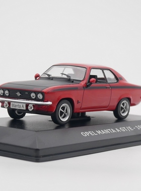 ixo 1:43 OPEL MANTA A GT/E  1974欧宝曼塔合金汽车模型玩具车