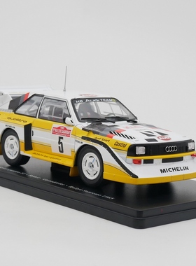 IXO 1:24 Audi Sport Quattro S1 WRC 1985奥迪拉力赛车合金车模