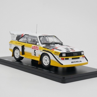 IXO 1:24 Audi Sport Quattro S1 WRC 1985奥迪拉力赛车合金车模