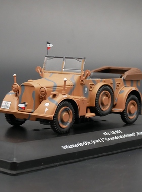 Ixo 1:43 Horch 901 KFZ.15霍希二战德军指挥车军车合金玩具车模