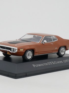 ixo 1:43 Plymouth GTX Coupe 1971普利茅斯肌肉车合金汽车模型