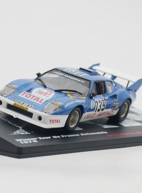 ixo 1:43 Ligier JS2 WRC 1972利吉尔拉力赛车合金汽车模型冠军车